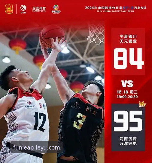 乐鱼体育官网下载vs手机App：哪个才是乐鱼体育正版官网必备的入口？