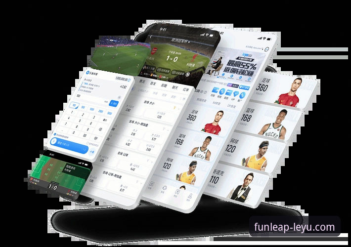 乐鱼体育平台账号登录与使用体验全面评测：从注册到畅玩的完整指南